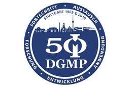 Logo der Deutschen Gesellschaft für Medizinische Physik e.V. (DGMP)